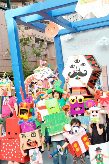 人気ユニットtupera tuperaが福岡で「かおと えほんと こうさく」展開催