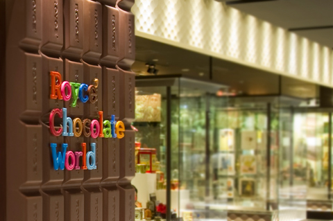 日本初上陸！シュタイフ社のぬいぐるみが大集合『シュタイフ ネイチャーワールド』 