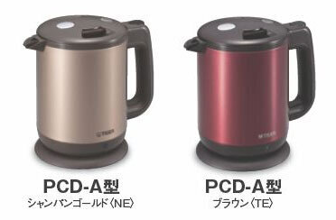 タイガー魔法瓶、安心安全設計のスタイリッシュな電気ケトルを発売