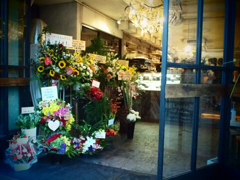 スタイリスト・大田由香梨さんによるカフェ＆ライフスタイルショップ『Lapaz』がオープン！