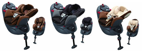 ベッドとイスが自在に選べる、3ステップチャイルドシートの最新モデル『フラディア（Fladea）』発売