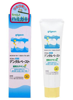 妊娠期に使いやすい歯磨き粉「デンタルペースト」（薬用）を新発売