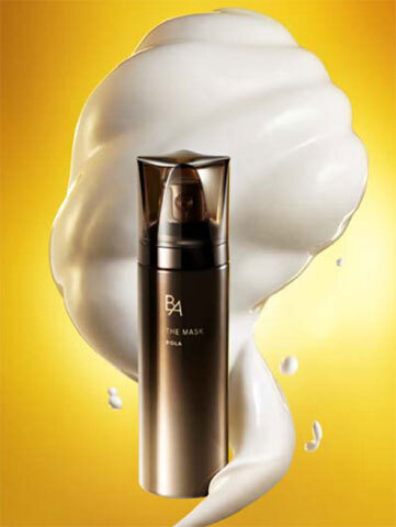 ポーラ「Ｂ．Ａ」よりスペシャルケアアイテム『Ｂ．Ａ　ザマスク』が登場