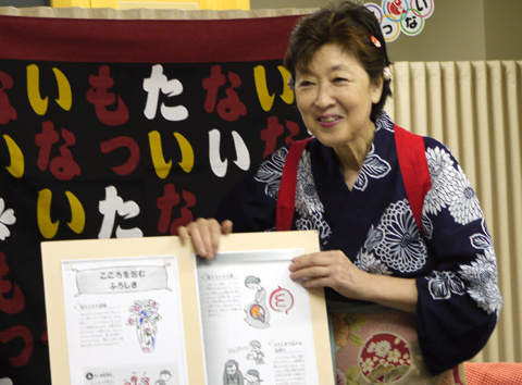 命をつないだ“包み” 〜風呂敷ワークショップで学ぶ、戦争のこと〜