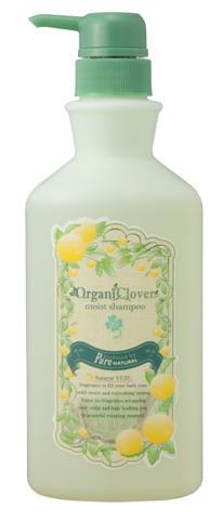 髪と頭皮へのやさしさにこだわった低刺激オーガニックヘアケアブランド「OrganiClover」誕生
