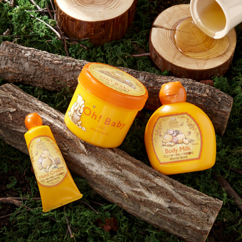 “くまのプーさん”ボディケアシリーズが「ハウス オブ ローゼ」より限定発売