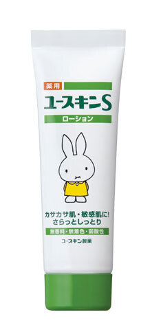 ミッフィーのイラスト入り「ユースキンＳシリーズ」クリームとローションが新発売