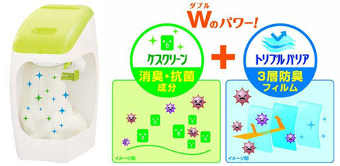 消臭・抗菌・防臭ができる紙おむつ処理ポット『におわなくてポイ 消臭タイプ』がリニューアル