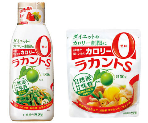 自然素材でカロリーゼロ！使いやすい「ラカントS　液状」が新発売