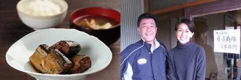 おいしく食べて東北を応援！被災地の名産品を集めた「東北応援特集」を開催中