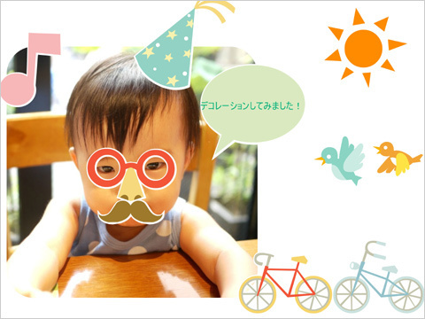 フォトで毎日をもっと楽しく、もっと豊かに。「withPhoto」（ウイズフォト）オープン！