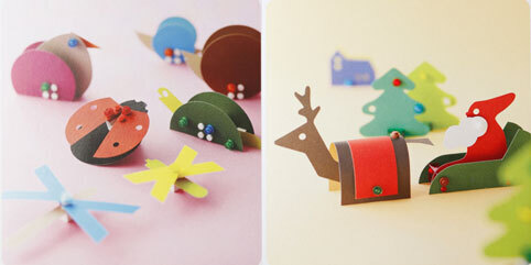 無印良品の紙とあそぶレゴブロック　新シリーズ発売