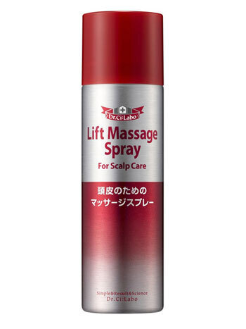 頭皮を引き締めリフトアップ効果　ドクターシーラボより“頭皮専用美容液”が発売