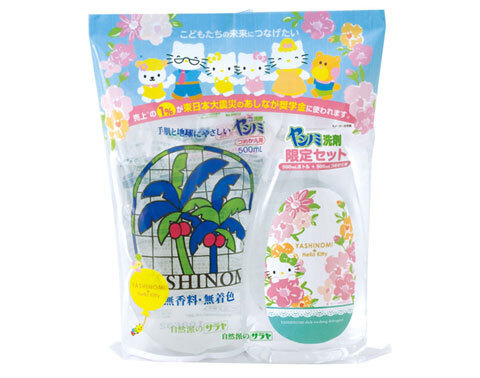 ハローキティ オリジナルボトルを発売！「ヤシノミ洗剤」40周年記念キャンペーン