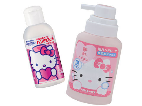 ハローキティ オリジナルボトルを発売！「ヤシノミ洗剤」40周年記念キャンペーン