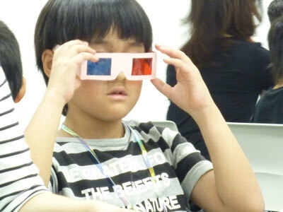 『スペシャル実験室～3Dを科学しよう～』参加者募集中