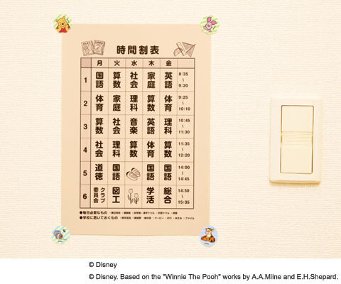 繰り返し使えるディズニーキャラクターのかわいい掲示用タブが新登場