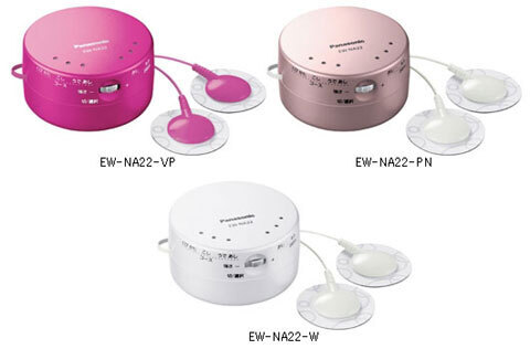 家事をしながらマッサージ！　低周波治療器「ネックリフレ」＆「ポケットリフレ」が発売