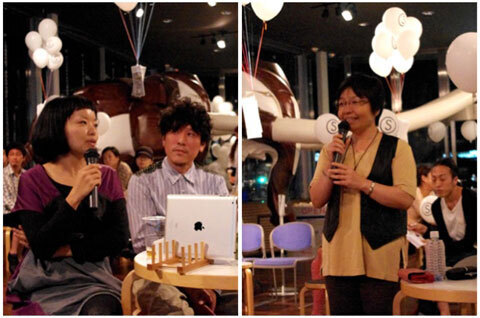 全て一点モノの手づくり雑貨ブランド『スローレーベル』誕生