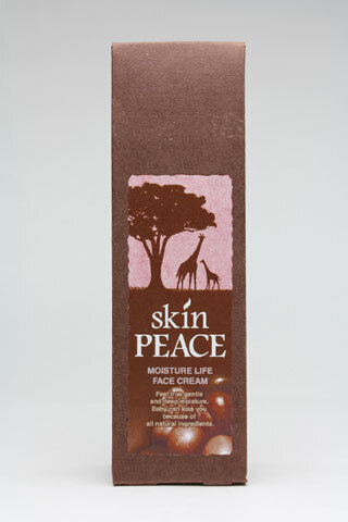 成分にこだわるママや敏感肌の方に人気のスキンケアブランド「スキンピース」の新製品が発売