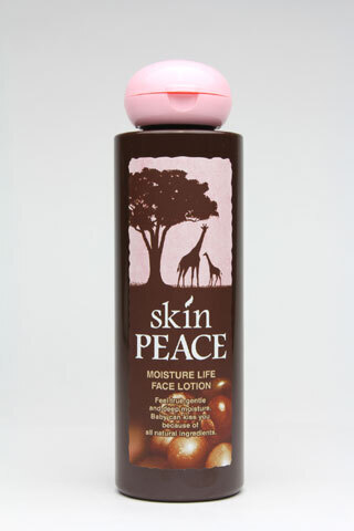 成分にこだわるママや敏感肌の方に人気のスキンケアブランド「スキンピース」の新製品が発売