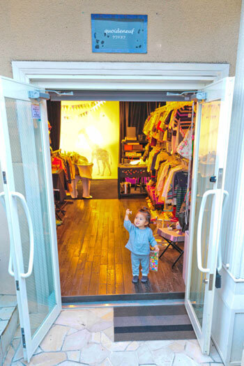 センスのいい一点物がみつかる、南青山の子供服リサイクルショップ