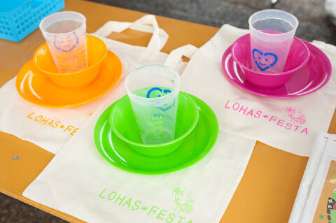 手作りを楽しむエコなイベント『第2回 ロハスフェスタ in 東京』に出かけよう！