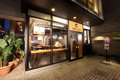 麻布十番のニューアドレス『Pizza Strada（ピッツァ ストラーダ）』に注目！