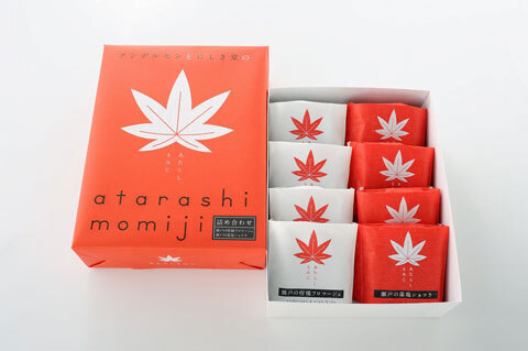 「アンデルセン」×「にしき堂」：新食感の広島みやげが誕生！