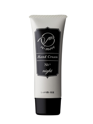 “本気のハンドクリーム”、日本初・日本発のエシカルコスメブランドから誕生！