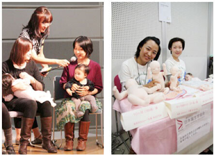 「いいお産の日」イベントが青山で開催