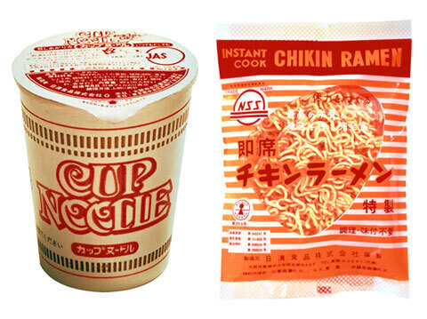 カップヌードルミュージアム潜入レポート！第一弾「知る＆学ぶ」篇