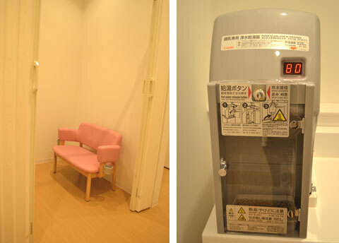 カップヌードルミュージアム潜入レポート！第一弾「知る＆学ぶ」篇