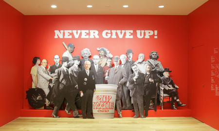 カップヌードルミュージアム潜入レポート！第一弾「知る＆学ぶ」篇