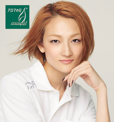 11月3日はアロマの日！「アロマテラピーフェア 2011」開催