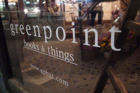 横浜に古本・雑貨を扱うギャラリーショップ「greenpoint books & things」がオープン