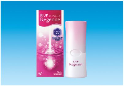 女性のための発毛エッセンス「リアップリジェンヌ」が発売