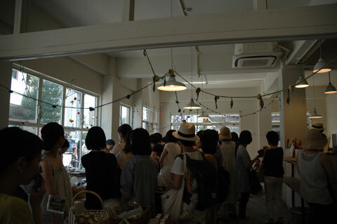 楽しむ つながる 分かち合う“くらすこと”のひろば開催