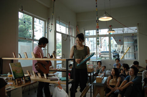 楽しむ つながる 分かち合う“くらすこと”のひろば開催