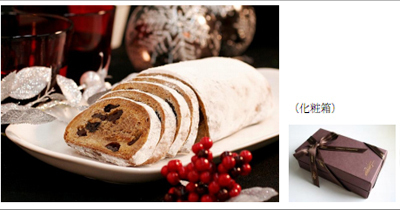 世界中で、ここだけの味！「ドミニク・サブロン」のクリスマス“シュトーレン”、数量限定発売