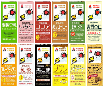 キャラクターおせち予約で、豆乳一年分が当たる！紀文がプレゼントキャンペーンを実施中