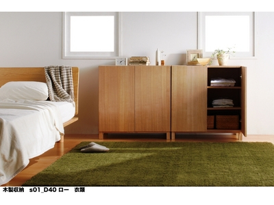 「無印良品」から、組み合わせて使える木製収納シリーズが発売！