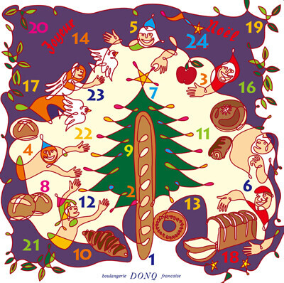 雪だるまパンや伝統菓子、アドヴェントカレンダーなどを販売、ドンクのクリスマスフェア