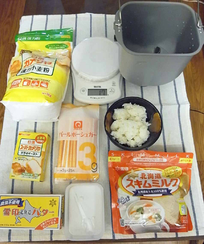 冷やごはんからパンが焼ける、最新「GOPAN（ゴパン）」を使ってみた！