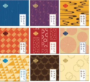 ＜あおざしからり＞が伊勢丹新宿店に、期間限定初登場！～１２月６日まで