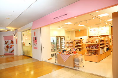 こだわりの製菓製パン材料専門ショップ＆スクール、「HAPPY COOKING」が六本木ヒルズにオープン！