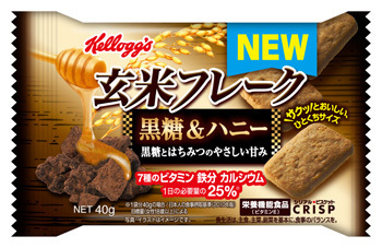 【プレゼント：終了】ケロッグ バラエティーセット