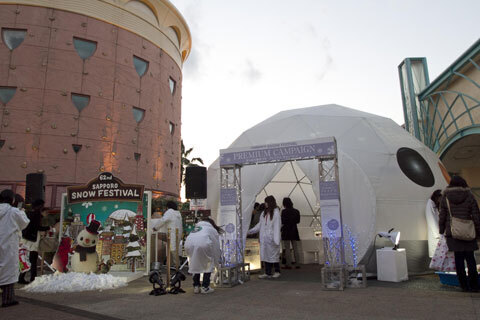 本物の雪にふれて遊べる！　イクスピアリで「さっぽろ雪まつり プレミアムキャンペーン」を開催