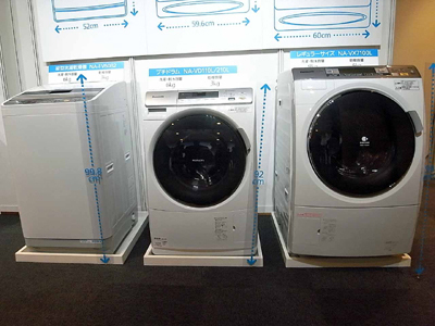 プチ家族にぴったりな「プチ家電」がパナソニックから登場。体験モニターも募集中！