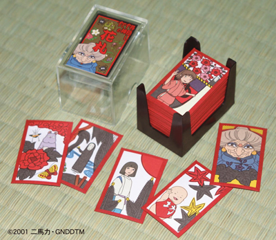 スタジオジブリから『千と千尋の神隠し』の花札が登場！